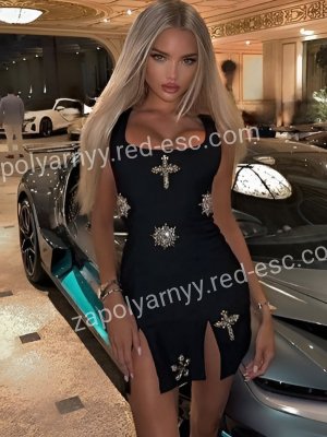 МАЙЯ — Козловка